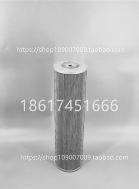樱花滤芯适配 迪尔E210 360挖掘机液压回油滤芯通用AT433504