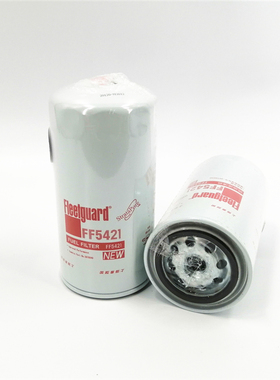 原装防伪弗列加FF5421柴油滤芯通用3978040 4897833柴油格滤清器