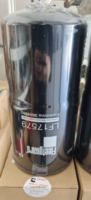弗列加LF17579机油滤芯3694660长效机油滤芯正品