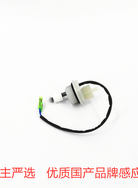 适配 唐纳森P550390 R010056 P550385柴油滤芯粗滤感应塞国产品牌