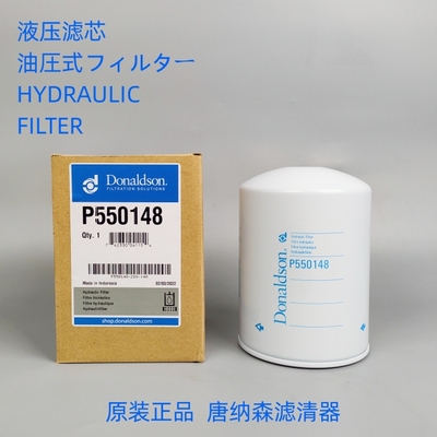 唐纳森P550148液压滤芯适配派克