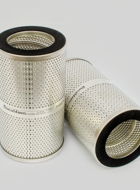 原厂唐纳森P165239液压油滤芯Donaldson P165239【预定】