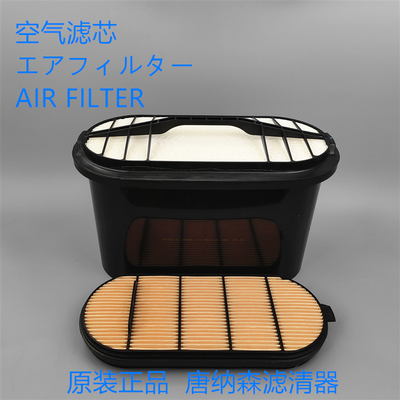 唐纳森蜂窝空滤P640149P638095