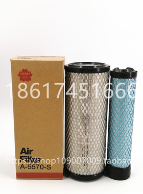 樱花A-5570-S A8513 A5569空气滤芯通用唐纳森P821575 P822858