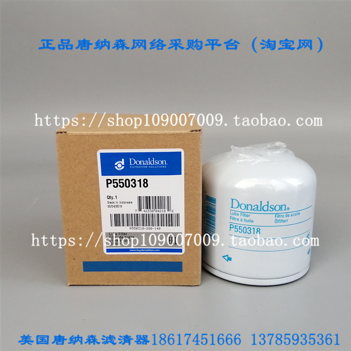 正品唐纳森适配卡特303.5305.5