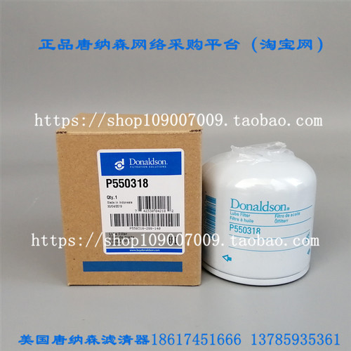 正品唐纳森适配卡特303.5305.5