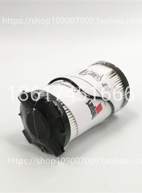 弗列加F266 适配 柳工920e 922e 925E 926E柴油滤芯纸滤SP133752
