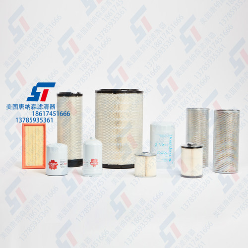 加藤820R挖掘机保养滤芯