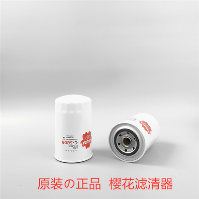 樱花机油滤芯C-5808正品特价