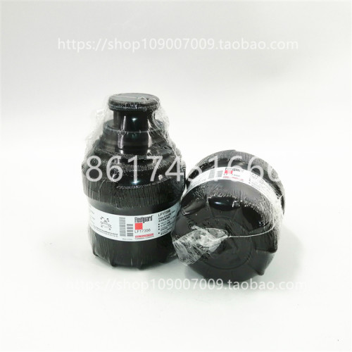 原装正品弗列加LF17356机油滤芯