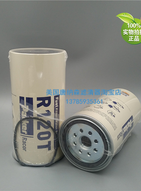 阿特拉斯XRVS976空压机油水柴油滤芯派克R120T油水