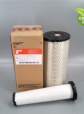 山河智能R80A钻机空气滤芯佛列加空气滤芯（原装品质，特价销售）