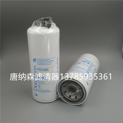 佛列加FS1000油水康明斯3329289唐纳森P551000柴油滤芯油水分离器