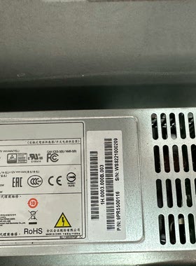全汉FSP电源FSP55050ERS服务器电源550w-议价