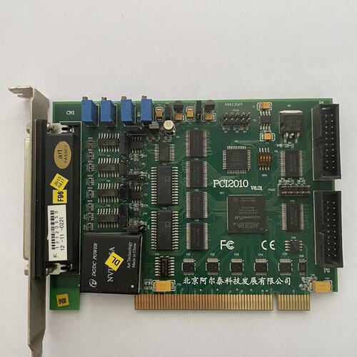 阿尔泰PCI201032路模拟量输入带DADIO功能数据-议价