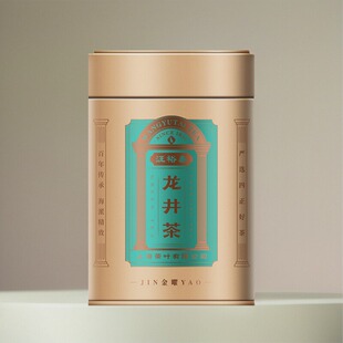 汪裕泰绿茶 2025春茶明前一级浙江钱塘龙井45g罐装