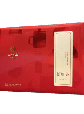 庆产地滇红特级300g礼盒