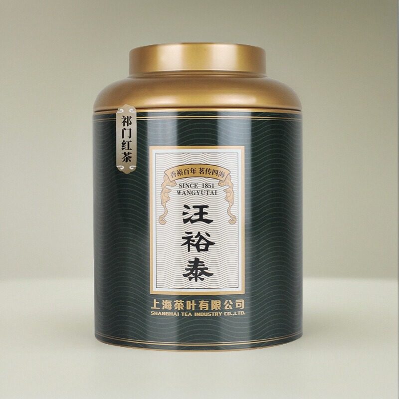 汪裕泰 安徽黄山祁红祁门工夫红茶一级150g散茶罐装性价比口粮茶,茶,祁门红茶,淘宝优惠券,粉丝福利购,淘宝优惠卷