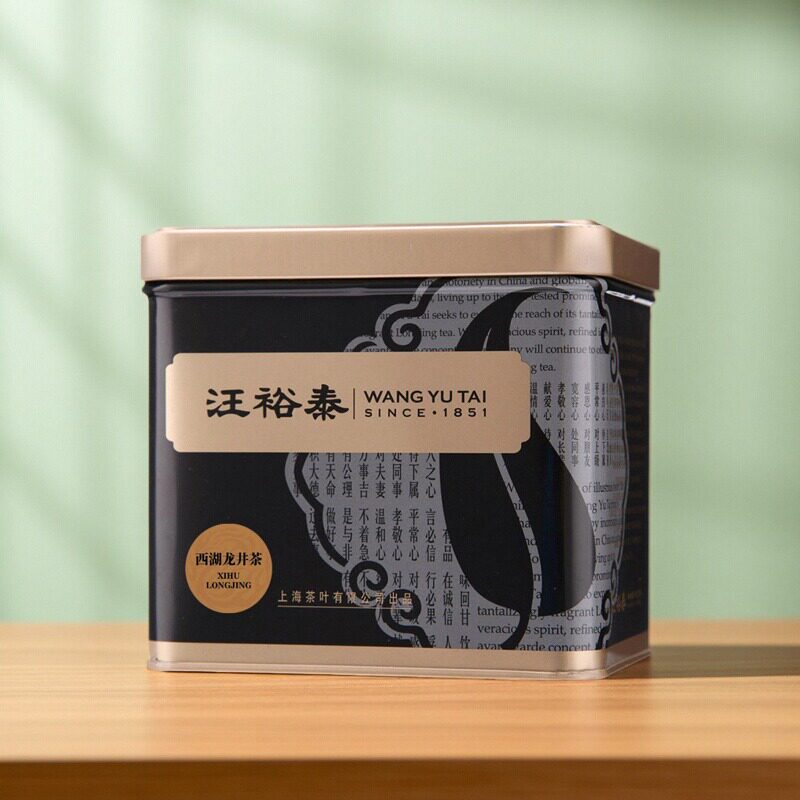 2026新茶上市一级西湖龙井50g