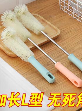 多功能杯刷无死角硬毛刷子锅刷茶渍水杯洗杯子神器清洁刷奶瓶刷