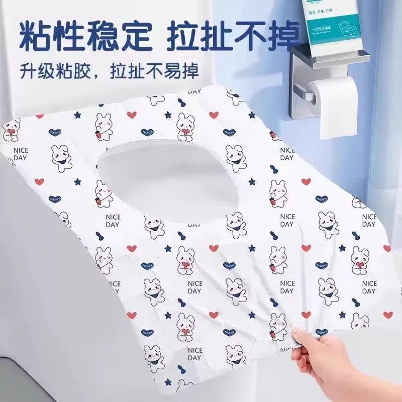 卫生间一次性马桶垫专用多用厕所坐便器坐垫纸架壁挂式坐厕纸通用