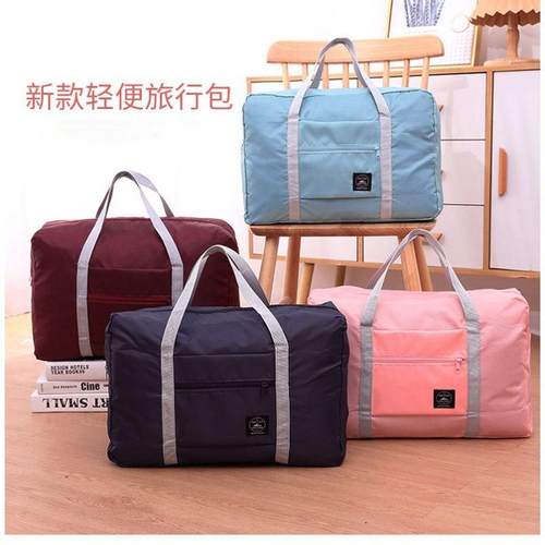 可套拉杆行李收纳袋防水大容量行李袋衣物棉被旅行包搬家整理袋子