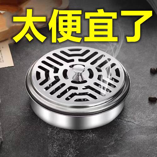 创意蚊香盒托盘架子家用檀香盒安