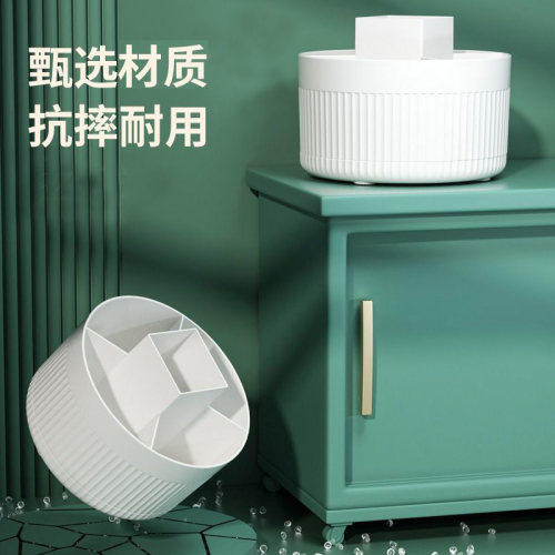 眼影化妆刷收纳可旋转眉笔分格