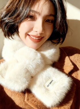 仿兔毛毛围巾女秋冬季加厚保暖韩版可爱贴标交叉毛绒围脖套子毛领