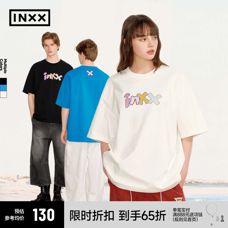 王星越同款 INXX趣味拼接花形logo短袖T恤男立体撞色五分袖上衣女