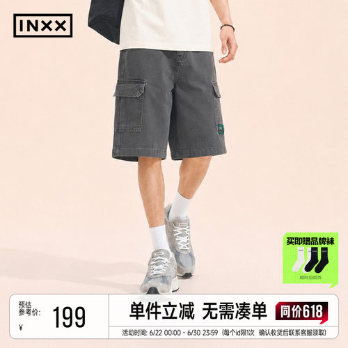 INXX多口袋工装裤休闲宽松直筒短裤夏季新款美式五分裤男女同款