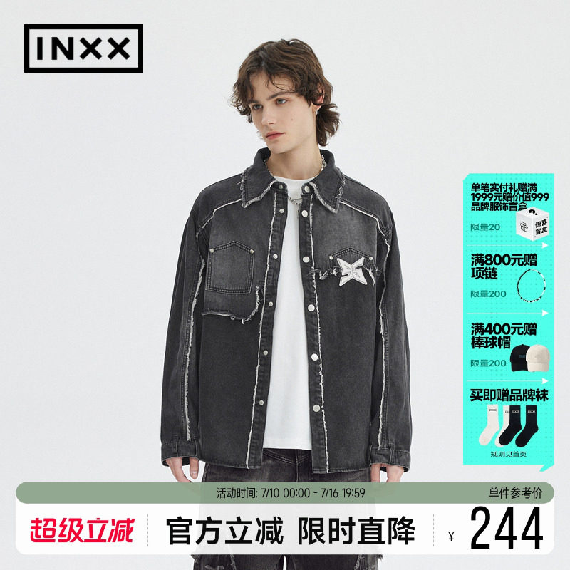 INXXStandby 美式做旧牛仔衬衫外套男设计感毛边拼接宽松衬衣