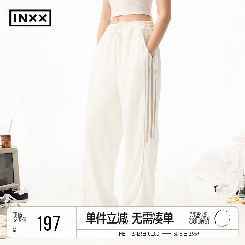 INXX美式高街运动裤男女撞色织带设计感宽松直筒卫裤休闲裤