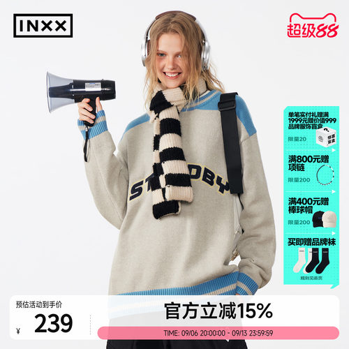 INXXStandby 运动休闲感针织衫男撞色拼接卫衣版型套头毛衣女