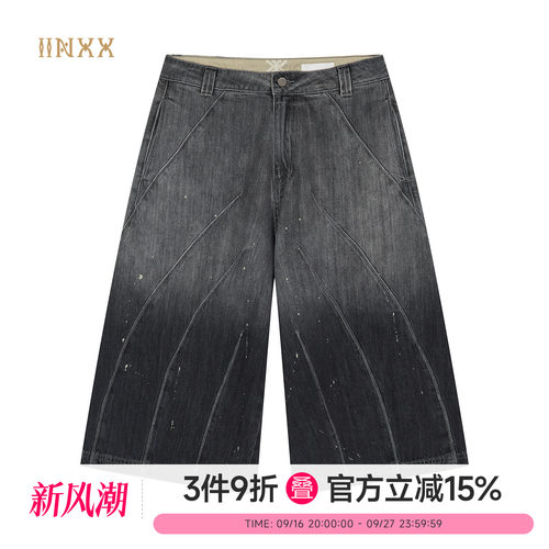 INXX渐变泼墨做旧复古牛仔短裤