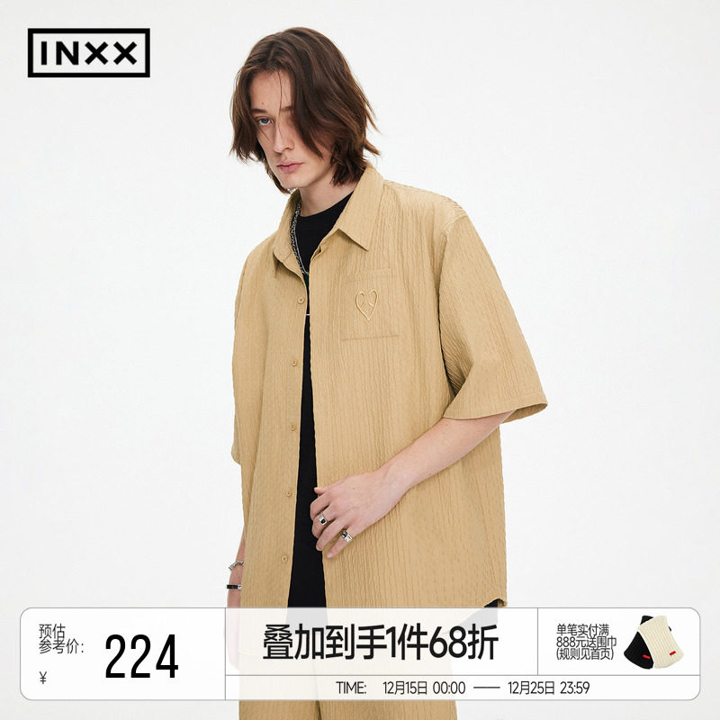 INXX美式街头短袖衬衫男女同款