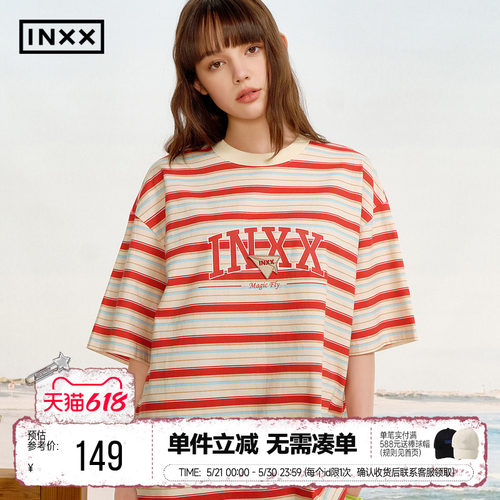 INXX明星款美式复古条纹T恤