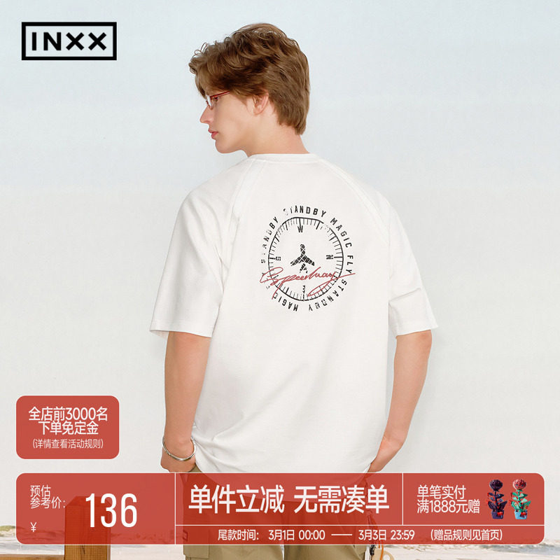 INXX简约纯色插肩袖圆领短袖T恤男创意印花宽松五分袖情侣装