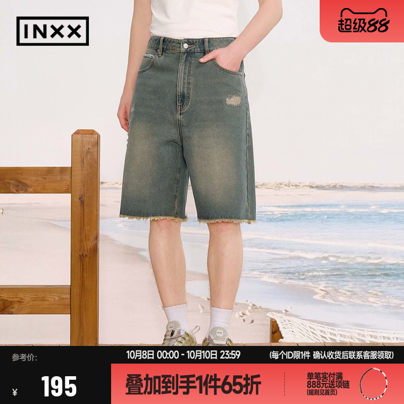 【INXX】复古做旧破洞短裤男女同款美式松弛感宽松五分裤直筒裤