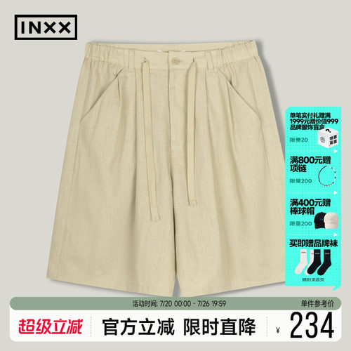 RESIMPLE简单点极简生活-梭织短裤-0506