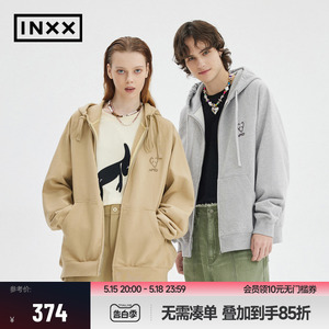 【INXX】APYD 潮牌宽松开衫卫衣男休闲简约运动风连帽外套情侣装