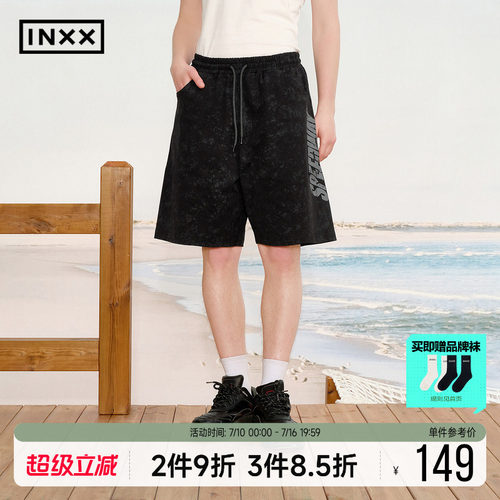 INXX复古校园感仿炒色短裤男字母印花宽松休闲直筒五分裤女