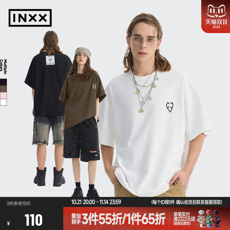 李一桐同款 INXXAPYD潮牌基础简约多色长袖T恤情侣休闲宽松打底衫