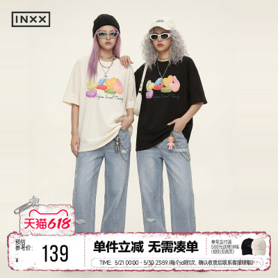 INXX简约235g重磅纯棉短袖T恤2026夏季新款男女糖果印花宽松上衣