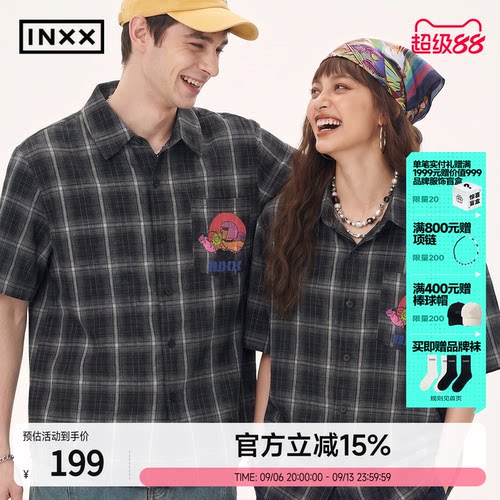 INXX联名复古格纹短袖衬衫