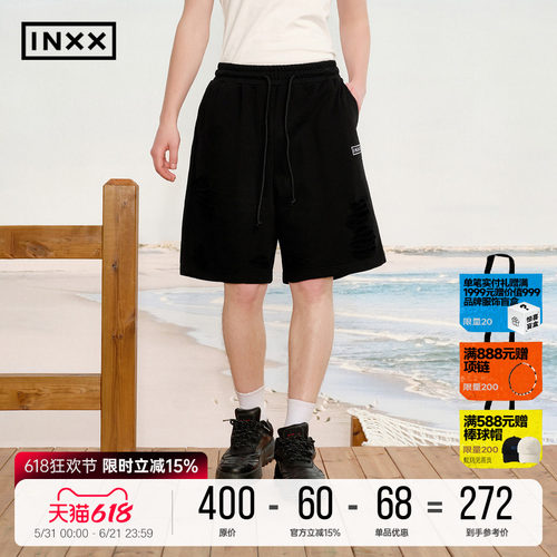 INXX美式休闲破洞短裤男运动风宽松阔腿直筒裤简约五分裤女