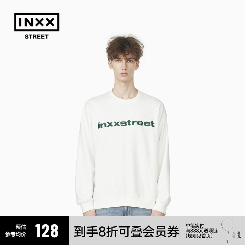 【inxxstreet】潮牌套头圆领卫衣男女同款ISD1100559