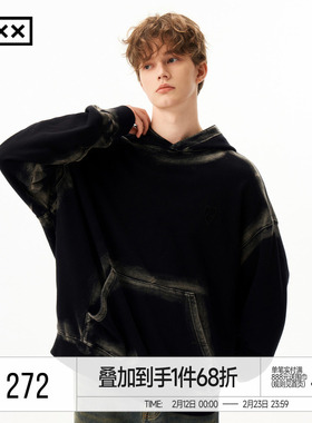 INXXAPYD潮牌新品喷马骝重工刺绣连帽卫衣男女同款APE4105188