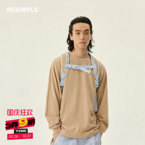 RESIMPLE简单点极简生活-长袖T恤-0704