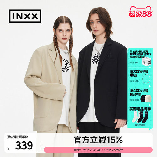 INXX个性西装外套情侣款